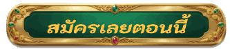 button2